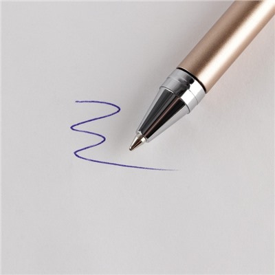 Ручка подарочная «Ты прекрасна!», пластик, синяя паста, 0,7 мм
