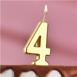 Свеча в торт на шпажке, цифра 4, золотой, 4.5х2.5 см