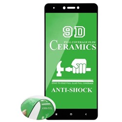 Защитное стекло Ceramics Samsung J530 (черный) 9D тех.упаковка