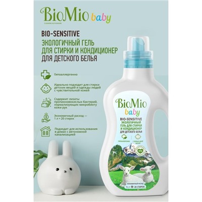 Жидкое средство для стирки BioMio Bio-sensitive baby, гель, для детского белья, с кондиционером, 1 л