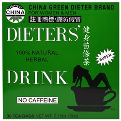Uncle Lee's Tea, Legends of China, натуральный диетический травяной напиток, без кофеина, 30 чайных пакетиков, 69 г