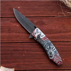 Нож складной "Вожак" сталь - 95х18, рукоять - венге, 23 см