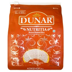 Коричневый длиннозерный рис Басмати Nutritia Dunar, Индия, 1 кг Акция