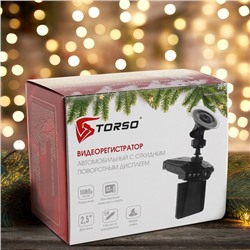 Видеорегистратор TORSO "Новый год", разрешение HD 1920x1080P, TFT 2.5, угол обзора 100°
