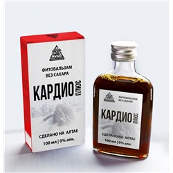 Фитобальзам "КАРДИО +" (без сахара), 100 мл