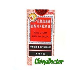 Китайский имбирный сироп от кашля «Нинджом Пейпакоа» (Nin jiom pei pa koa)