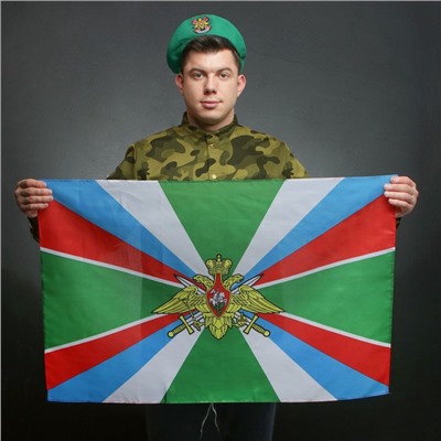 Флаг «Пограничника», 60х90