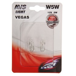 Лампа автомобильная AVS Vegas, W5W, 12V, набор 2 шт.