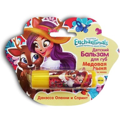 Детский бальзам для губ Enchantimals «Данесса Оленни и Спринт», медовая дыня с маслом какао, 4,2 г