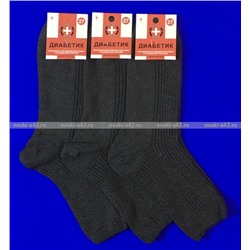 Диабетик носки мужские медицинские со слабой резинкой М-20 серые 10 пар