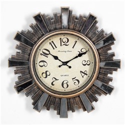 Часы настенные, серия: Интерьер, "Лучики Солнца", d=30 см, коричневые
