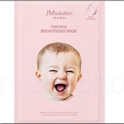 JMSolution Гипоаллергенная осветляющая тканевая маска MAMA Pureness Brightening Mask 30мл