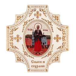 Крестообразная икона в авто "Ксения Петербургская" на клеящейся основе