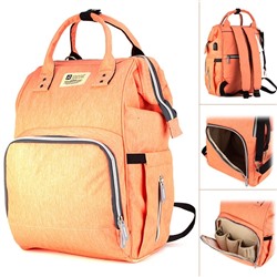 Сумка-рюкзак для мам с USB Оранжевый 43 х 27 х 20 см