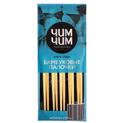 Бамбуковые палочки для еды Чим Чим