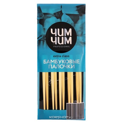 Бамбуковые палочки для еды Чим Чим