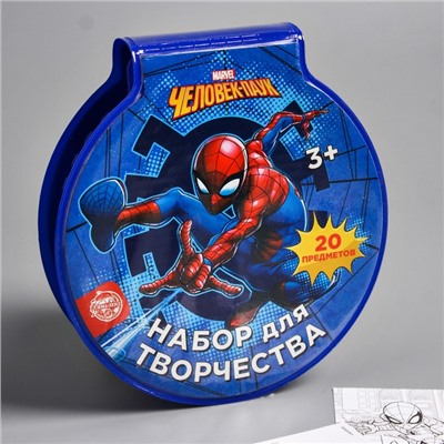 Набор для рисования "Самый быстрый" Человек-паук 20 предметов
