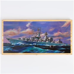 Нарды "Ракетный крейсер", деревянная доска 60 х 60 х 2 см, с полем для игры в шашки