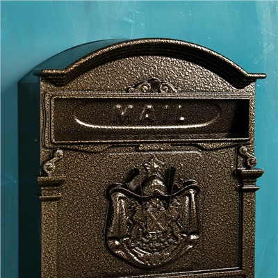 Ящик почтовый №4010, бронза