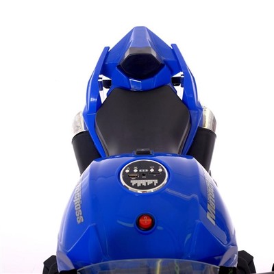 Электромотоцикл «Спортбайк», 2 мотора, цвет синий