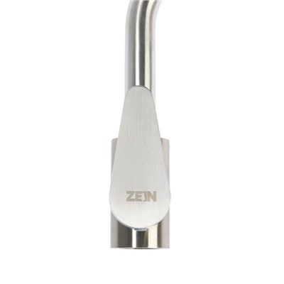 Смеситель для раковины ZEIN Z2392, картридж 40 мм, короткий излив, нержав сталь, сатин   74468