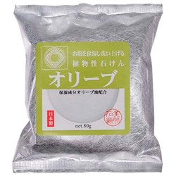 Мыло туалетное "Beautiful skin soap" с оливковым маслом Can Do, Япония, 80 г