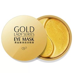 Гидрогелевые патчи для глаз с Коллоидным золотом Images Lady Series Gold Eye Mask 60 шт