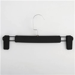Вешалка для брюк и юбок с зажимами, 31×15 см, покрытие soft-touch, цвет чёрный