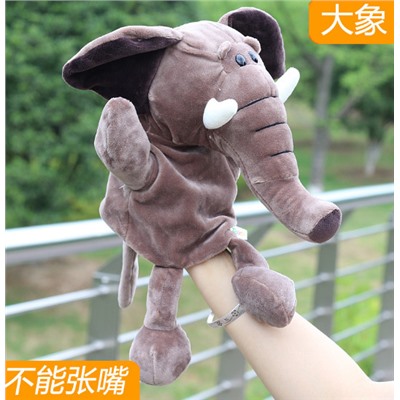 Плюшевая игрушка на руку "Зоопарк" MR101