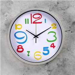 Часы настенные круглые "Цветные цифры", d=29 см, циферблат белый, рама хром