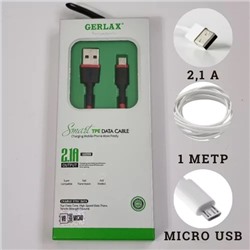 Кабель для зарядки GERLAX CD-12 MICRO USB, 2,1 А длина кабеля 1 метр силиконовый SMART TRE DATA CABLE цвет красный