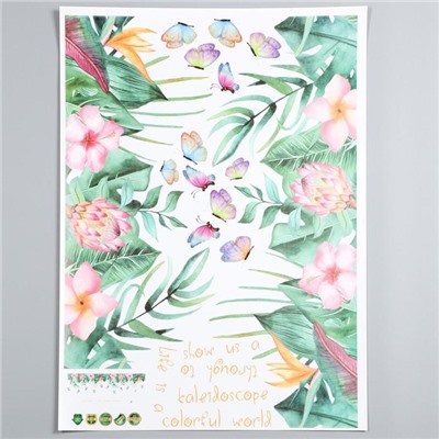 Наклейка пластик интерьерная "Тропические цветы" 50х70 см