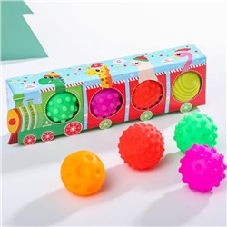 Подарочный набор развивающих мячиков "Новогодний паровозик" 4 шт.