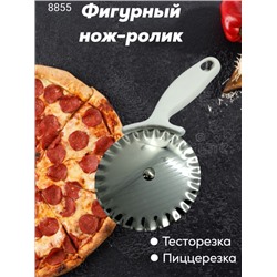 Рельефный нож для теста и пиццы