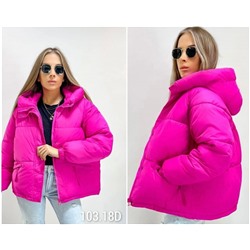 Куртка Дутик с капюшоном 103 яр-розовая DIM