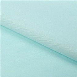 Ткань для пэчворка «Морозный голубой», 50 × 50 см