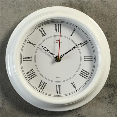 Часы настенные, серия: Классика, "Рубин", 21 х 21 см