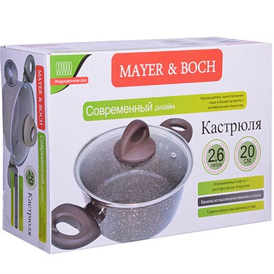 25078 Кастрюля литая алюм 2,6л 20см с.кр МРАМОР/КРОШКА,Mayer&Bochх6)