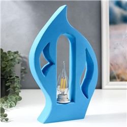 Настольная лампа "Пламя" E14 40Вт синий 20х4х32 см