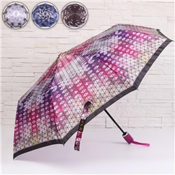 Зонт полуавтоматический, 3 сложения, 9 спиц, R = 50 см, цвет МИКС