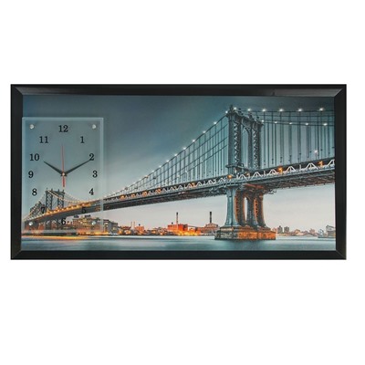 Часы-картина настенные, серия: Город, "Манхэттенский Мост", 50 х 100 см, микс