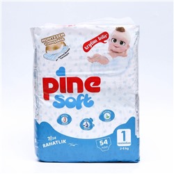 Подгузники детские Pine Soft 1 Newborn (2 - 5 kg), 54 шт