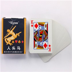 KGC001 Игральные карты 5,6х8,6см
