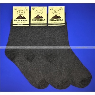 Пирамида носки мужские М-5 хлопок темно-серые 10 пар