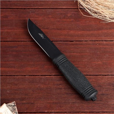 Нож туристический "Андерс", черный, клинок 11 см