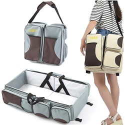 Многофункциональная сумка для мам - детская кровать для путешествий