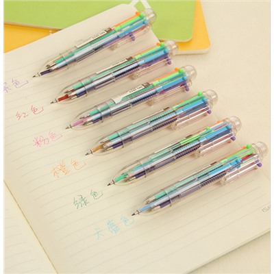Многоцветная шариковая ручка (6 цветов) B2-25