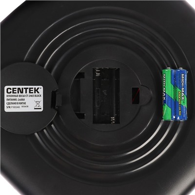 Весы кухонные Centek CT-2465, электронные, до 5 кг, черные