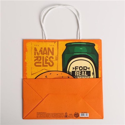 Пакет крафтовый «Man rules», 22 × 22 × 11 см