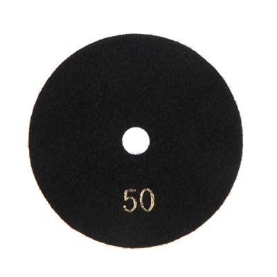 Алмазный гибкий шлифовальный круг ТУНДРА "Черепашка", для мокрой шлифовки, 100 мм, № 50